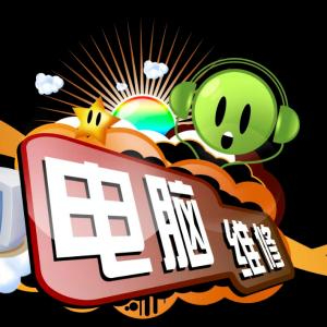 顯示器罷工？別慌！長沙飛宏信息電腦維修，上門急救，快人一步！